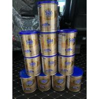 ราคา นมผง S-26 Gold SMA สูตร 1 ขนาด 400กรัม (11815238828)