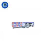 ราคา หัวเผา MTX ปี 1987-1999 HKT(PT-151) (6880689866)