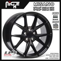 ราคา [ส่งฟรี] ล้อแม็ก NICHE แท้ รุ่น MISANO ขอบ19" 5รู114.3 สีMatteBlack หน้า8.5" หลัง9.5" Road Wheels จาก USA จำนวน 4 วง (5254899925)