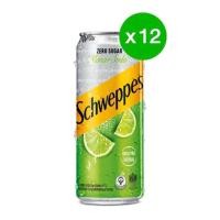 ราคา SODA ชเวปส์มะนาวโซดาสูตรไม่มีน้ำตาล 330มล.SCHWEPPES MANAOZERO SUGAR330ML. (22161984332)