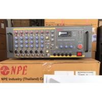 ราคา เครื่องขยายเสียงNPE TPM-2500MP3 TRANSFORMER POWER MIXER 2,500W (13535851855)