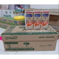 ราคา นมกล่องเอนฟาสูตร3 ยกลัง วานิลลา 180มล.(ลัง24กล่อง) (2309699180)