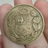 ราคา เหรียญ 1 Sol de Oro ปี1948 ประเทศเปรู (18879978976)