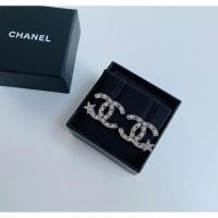 ราคา Chanel earrings star new size 1.8cm (4977944431)