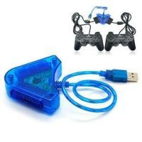ราคา ตัวแปลงจอยps2เล่นเกมpc ตัวแปลงจอย PS2 เป็นจอยpc (5643149654)