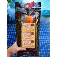 ราคา 105กรัม✖️3ก้อน➕สบู่ส้ม50กรัม สบู่นิวเจน มาดามเฮง (แพ็คแถมสบู่ส้ม) Madame Heng New Gen Soap (7240290291)