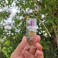 ราคา ที่คั่นหนังสือ เหรียญ 25 - 50 สตางค์ ปี 2551 รัชกาลที่ 9 (23688044586)