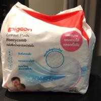 ราคา แผ่นซับน้ำนมผิวหน้ารังผึ้ง PIGEON 60ชิ้น 3แพ็ค (993972326)