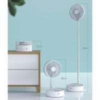 ราคา พัดลมพกพา KAWA F1 USB พัดลมไฟฟ้า พัดลมตั้งโต๊ะ ยืดหดพับได้ เสียบชาร์จไฟได้ พัดลมมินิ สไตล์ ญี่ปุ่น (6042776699)