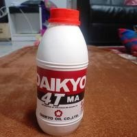 ราคา DAIKYO ไดเกียว น้ำมันเครื่องยนต์เบนซิน4จังหวะและ2จังหวะ (21432114610)