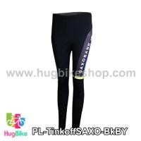 ราคา กางเกงจักรยานขายาวทีม Tinkoff SAXO สีดำน้ำเงินเหลือง (3987720046)