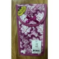 ราคา ซองใส่แว่นตานารายาแท้% จากช๊อปนารายาสำหรับใส่แว่นตา (14111085328)