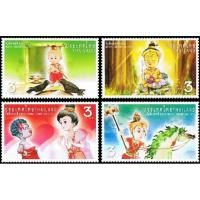 ราคา B226 แสตมป์ไทยยังไม่ได้ใช้ ชุดวันเด็กแห่งชาติ ปี 2553 (6918673424)