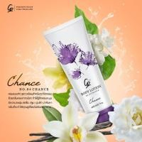 ราคา โลชั่นน้ำหอม คาร่า ครีมน้ำหอม โลชั่นคาร่า (รุ่น 04 ชานส์) 1 หลอด กลิ่นหอมสปอร์ตน่าค้นหา 200 ml. โดย Andrea Shop (3324737590)