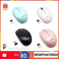 ราคา Oker Mouse Wireless V16 Laser เม้าส์ไร้สาย 2.4GHz สีสวย จับถนัดมือ (4400906219)