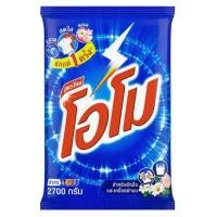 ราคา โอโม 2700ก. โอโม ซันชายน์ 3000ก. (20763093608)