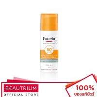 ราคา EUCERIN Sun Dry Touch Acne Oil Control Face SPF50+ PA+++ ครีมกันแดด 50ml (8059229549)