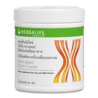 ราคา Herbalife(PPP) เฮอร์บาไลฟ์ เพอร์ซันนัลไลซ์ โปรตีน พาวเดอร์ 240 กรัม เพิ่มกล้ามเนื้อกระชับสัดส่วนพร้อมส่งกรีดโค้ด (9047683084)