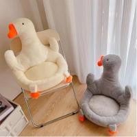 ราคา Healthy Donald Duck Seat Cushion - เบาะรองนั่ง เบาะโซฟาลายเป็ดสีครีมละมุน สีเทา (23787035988)