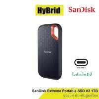 ราคา SANDISK รุ่น Extreme Portable SSD V2 1TB ฮาร์ดดิสพกพา (SDSSDE61-1T00-G25) (16499622905)