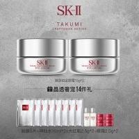 ราคา sk - itakumi ช่างฝีมือแพลตตินั่ม zhen ทำให้น้ำค้างแข็งหดตัว skll sk2 (18617915110)