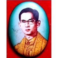 ราคา ล็อกเก็ตร.9วัดไผ่ล้อมปี14ครับ (12799724347)