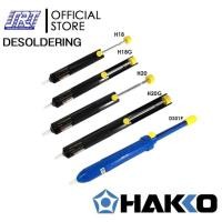 ราคา ที่ดูดตะกั่วแบบพกพา | HDS01 H18 | H18G | H20 | H20G | HAKKO|SPPON HAKKO| ของแท้ 100% (3216211165)