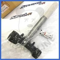 ราคา [SUแท้‼️] แผงคอล่าง Shooter / Smash Fi / FV115 Suzukiแท้!!! (5674095007)