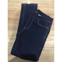 ราคา ส่งต่อกางเกงยีนต์ป้ายH&M (11877084153)