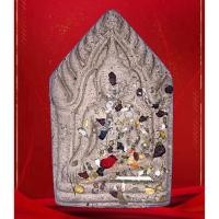 ราคา พระขุนแผน เมตตามหาลาภ ตะกรุดเงิน เกศา พลอยไพลินทับทิมเสก พระผงมงคลบูชาคุณอังคารธาตุ ครบ 150 ปีหลวงปู่มั่น วัดป่าอาจารย์ม (7443455483)