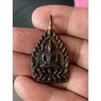 ราคา หลวงปู่บุญวัดกลางบางแก้วพระเก่า (19387142804)