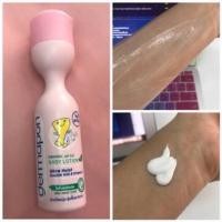 ราคา โลชั่นเดอร์มาพอน ออร์แกนิค อ่อนโยนต่อลูกน้อย (1433869765)