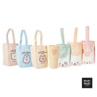 ราคา ของขวัญ #ของขวัญปีใหม่ แก้วน้ำพลาสติกพร้อมกระเป๋าMoshi Moshi ลายน่ารัก มีฝาปิด ขนาด 750 ml. (23859179802)