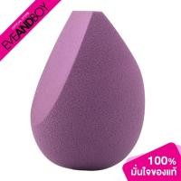 ราคา CUTE PRESS - 1-2 Beautiful All In One Blender (9035833303)