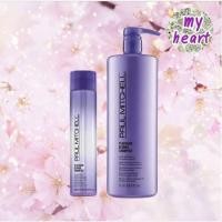 ราคา Paul Mitchell Platinum Blonde Shampoo 300/1000 ml แชมพูม่วง (7838554260)