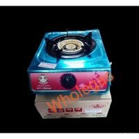 ราคา เตาแก๊สหัวเดี่ยว เตากล่อง หัว 4.5 นิ้ว (8556014454)