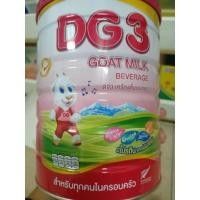 ราคา DG3 นมแพะดีจี3 ขนาด800กรัม (22644788211)