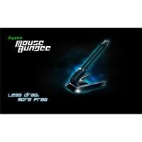 ราคา RAZER Bungee ตัวล็อกสายเมาส์#602 (549210766)