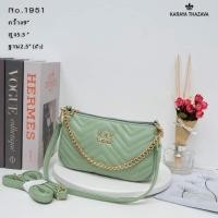 ราคา กระเป๋าแบรนด์ karaya รุ่น 1951 (8610102418)