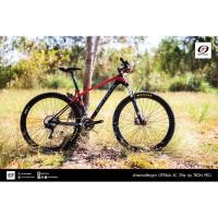 ราคา จักรยานเสือภูเขา OPTIMA TRON Pro 29ER XT GROUPSET 22SPEEDS/SRAM NX 12 SPEEDS, 2019 (2770816684)