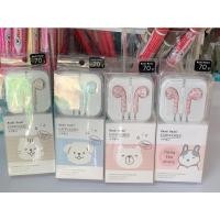 ราคา หูฟังMoshiMoshiลายการ์ตูน (8970871313)