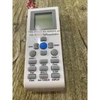 ราคา รีโมทแอร์AMENA-ใส่ถ่านใช้ได้เลย (12514115581)