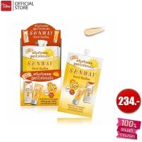 ราคา Sunway ซันเวย์ ซันบล็อค ครีม SPF 50+PA+++ ครีมกันแดด สูตรไวท์เทนนิ่ง(ชนิดซอง) (6747197437)