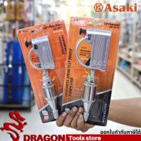 ราคา ลูกดิ่งวัดระดับ ลูกดิ่งแม่เหล็ก ลูกดิ่ง ASAKI JAPAN (13685914518)