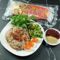 ราคา ข้าวปุ้นซาว แซ่บซี๊ด ยำขนมจีน (7137284812)