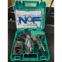 ราคา สว่านไร้สาย สว่านแบต POWERTEX (9107926714)