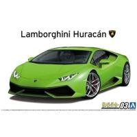 ราคา Aoshima 1/24 LAMBORGHINI Huracan LP610-4 (24702517539)