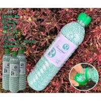 ราคา ปุ๋ยขวด สูตร16-16-16 โกรฮาว,15-15-15,8-24-24,46-0-0,16-20-0,21-7-14,13-13-21,ปุ๋ยผสมต่างๆ (4378704321)