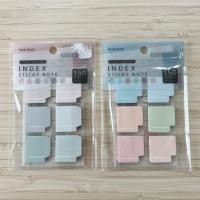 ราคา Index Sticky Note 150 แผ่น (23859174983)