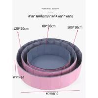 ราคา 【พร้อมส่งจากก.ท.ม.】บ่อบอลเด็ก บ่อบอลเด็ก พับเก็บได้ พกพาสะดวก ง่ายต่อการจัดเก็บ สระบอล บ่อทราย กระบะทราย บ่อบอล (10127761877)